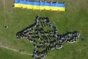 Привітання від Чернігівського міського голови з Днем Незалежності України
