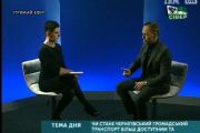Про транспорт Чернігова - відверто і компетентно. Мер міста спілкувався з чернігівцями у прямому ефірі суспільного телебачення (ДОДАНА РОЗШИФРОВКА)