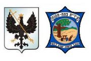 Ізраїльське місто Петах-Тіква стане партнером Чернігова