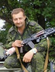 Коновалов Олексій Ігоревич