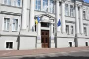 23 липня - конкурс на заміщення вакантної посади посадової особи місцевого самоврядування
