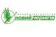 Про роботу ТРА «Новий Чернігів»