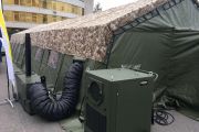 Ще одне підприємство Чернігова отримає компенсацію з міського бюджету за участь у виставковій діяльності