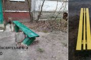 Щотижневий дайджест від КП «Муніципальна варта»