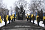 Заходи з нагоди Дня вшанування учасників бойових дій на території інших держав та 22-ї річниці виведення військового контингенту колишнього СРСР з Афганістану