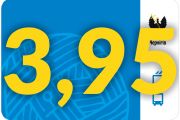 Транспортною карткою в тролейбусах Чернігова розраховуються вже 30% пасажирів