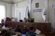 Сесія міської ради: Почесні громадяни, бюджет і назви вулиць