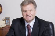 Вітання з Днем Соборності України