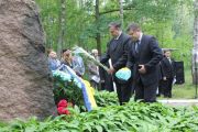Чернігівщина вшановує пам'ять жертв політичних репресій