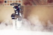 Повідомлення про тимчасове призупинення гарячого водопостачання