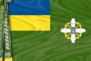 Органи Пенсійного фонду України відзначають 20-ту річницю утворення