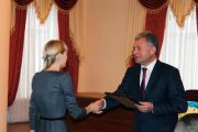 Вітання працівникам судів