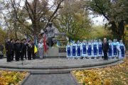 У Чернігові відзначають День українського козацтва