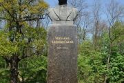 У Чернігові вшанували М.Коцюбинського