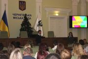 Чернігів долучився до пілотного проекту ProZorro