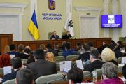 У восьми медичних закладах міста буде проведений енергоаудит будівель