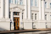 Орієнтовний план основних заходів з 11 по 15 травня 2026 року