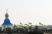 Реалізація Програми підтримки родин загиблих: нові виплати у червні 2025 року