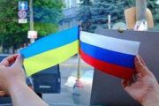 Українсько-Російському інституту у Чернігові виповнилося 15 років