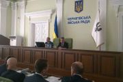 Депутати Чернігівської міської ради схвалили Програму сприяння створенню ОСББ та підтримки будинків ОСББ та ЖБК на 2016-2018 роки