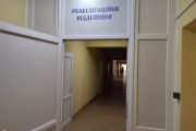 На базі однієї з міських лікарень розглядають можливість створення реабілітаційного відділення для військових
