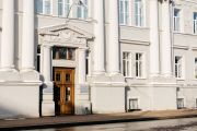 Орієнтовний план основних заходів з 04 по 08 травня 2026 року. ЗМІНИ