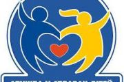 Реагуючи на публікацію у ЗМІ