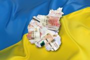 Як подати заяву на разову виплату до Дня Незалежності України онлайн?