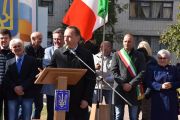 Владислав Атрошенко подякував італійцям за допомогу