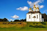 У Чернігові готують сучасну туристичну інфраструктуру та сервіс