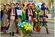 У Чернігові відкрився фестиваль "Яскрава країна"